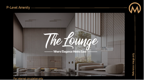 The Lounge